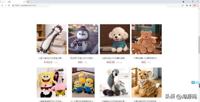 ���ն˷����̳�ϵͳԴ�룺springboot+Vue+Uniapp