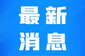 速看！12月27日09：30，山西最新高速公路路况信息图片