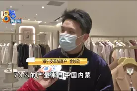 冬装大衣“无龄感”，面料设计很关键图片