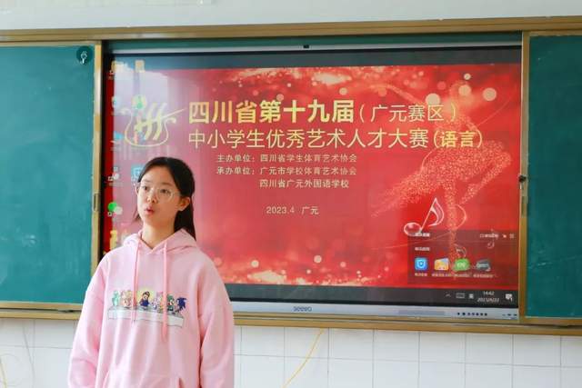 四川省民生研究会新媒体中心-官网