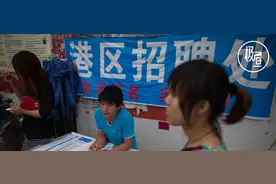 95后被推向工厂 陷入打工循环存不下钱图片