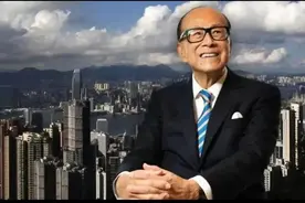 看看首富李嘉诚教导我们吃小亏赚大便宜图片