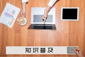 灭火毯可以重复使用吗？图片