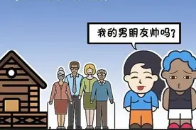 通过华东师范留学生庆生来看，为什么外国人更受中国女人喜欢图片