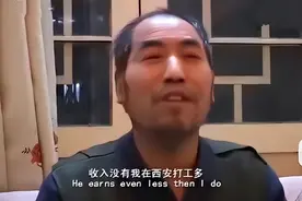 月薪600，穷人家的大学生出路在哪里？图片