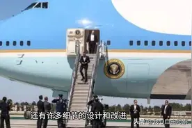 永远不可能被击落的飞机，空军一号！图片