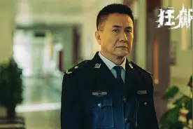 【连载】原著情节太暗黑，剧版《狂飙》不敢拍图片