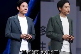 为什么劝中年男人多穿直筒裤、少穿牛仔裤？看完雷军你就知道了图片