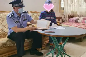 什么情况？柳州一女子发现自己的房子竟有另一户主~图片