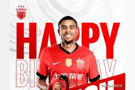 古斯塔沃迎来31岁生日，海港官方发文祝贺图片