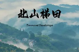 台州天台县——又到一年最美时！图片
