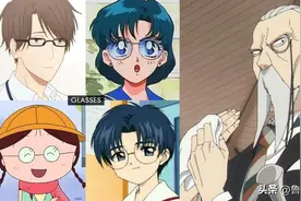 20组眼镜动漫角色精选，《名侦探柯南》中戴眼镜的角色真不少图片