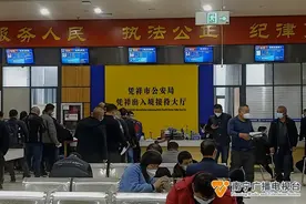 1月以来，广西公安出入境管理部门办理出入境证件16.1万人次图片