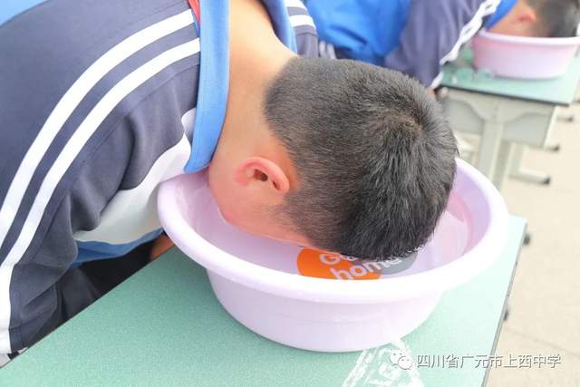 四川省民生研究会新媒体中心-官网