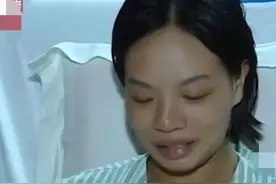 重案:20岁打工妹被女同事下狠手剪掉身上重要部位。图片