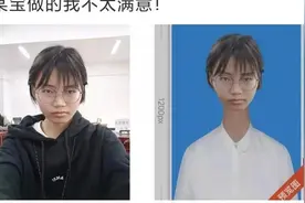 那些让人爆笑的神评论:手磨破了，裤子也破了，饺子撒了一地！图片