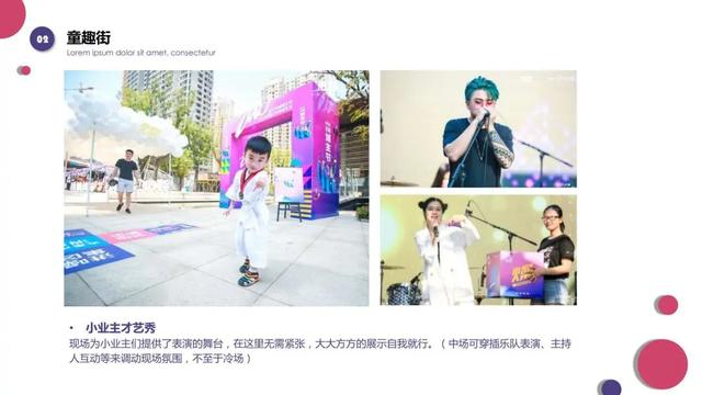 2022��ز�ʮһ�İ����ϵ�У����ղأ�