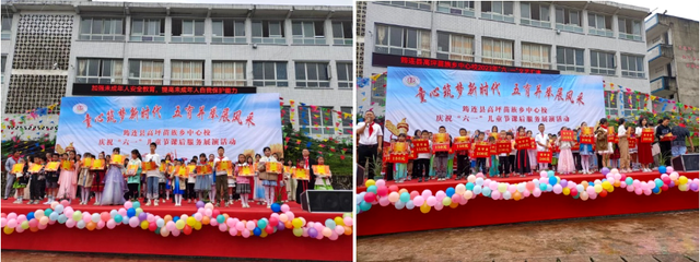 四川省民生研究会新媒体中心-官网