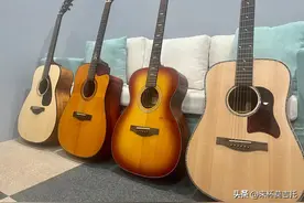 新手吉他推荐，费森VZ90、雅马哈FG800、卡马F1、布鲁克S25评测！图片