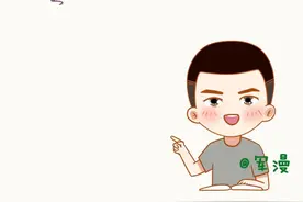 军人服役表现计分细则来了！退役后按分排名选岗，看你能得多少分图片