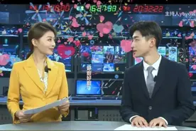 济南台美女主持人yoyo官宣了，就是那个抖音冤种主持人夫妇！图片