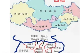 青藏高原上，世界海拔最高的村庄-推瓦村！图片