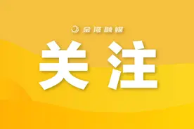 市级名单公示！金湾5个学校6位少年上榜！图片