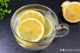 柠檬泡水，用开水还是温水？很多人都错了，难怪怎么喝也没有效果图片