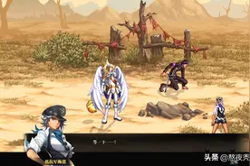 合金战士装备怎么打造？神话毕业后，你还有很多功课要做图片