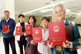 北上广一线城市开始流行“洗房”，不少家庭深受其害，确实太可恨图片