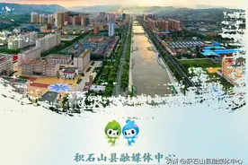 【融媒微海报】共建清洁美丽世界|六五世界环境日主题海报积石山篇图片