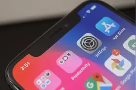 iPhone的10个必备设置，你全都知道吗？图片