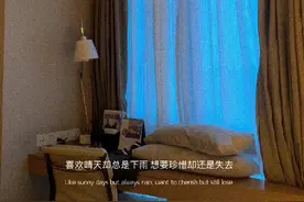 喜欢晴天却总是下雨，想要珍惜却还是失去图片