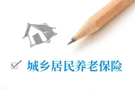 城乡居民医保(新农合)报销全流程，建议收藏这篇图片