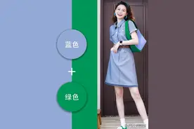 夏天穿搭配色很关键，这些配色小技巧显白又高级图片