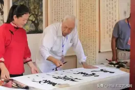 『玉兔迎新春 欢乐中国年』特邀书法家吴长嶺图片