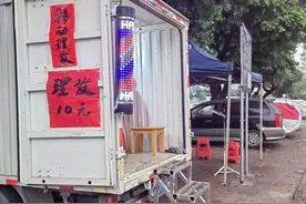 【地摊式】理发越来越多，你想兼职吗？会光顾吗？图片
