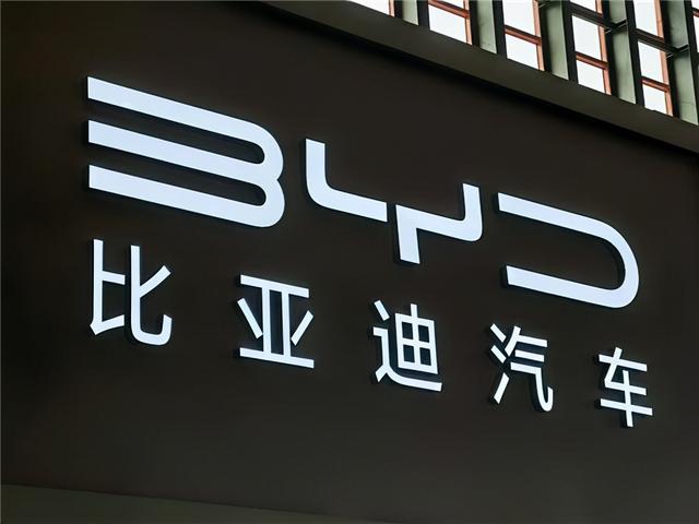 2025年10月9日 第111页