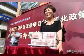 停止拆迁？住建部已明确，2022年起，20年的老房子统统这样处理图片