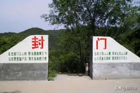 中国第一“鬼村”封门村 现实版山村老尸？图片