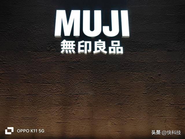 ��ս�ڰ���OPPO K11���⣺ͬ��λ�����ҵ�����ǿӰ���ֻ�