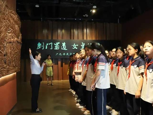 四川省民生研究会新媒体中心-官网