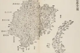 清初康熙时期，福建省10个府地图合集，收藏转发吧图片