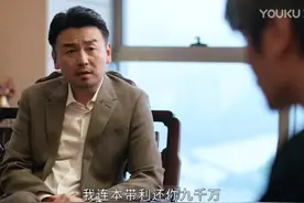 相逢时节：宁恕为啥引导程可欣让简宏图帮她忙？险恶用心昭然若揭图片