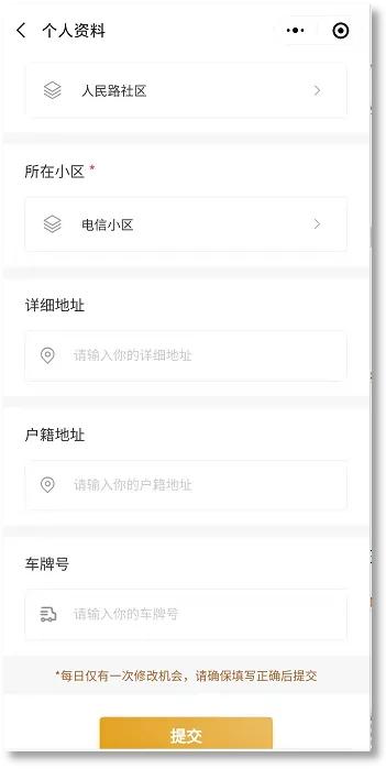 “白银快办”有什么用?怎么注册?看这里