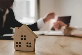 三亚这些符合条件的企业可减免6个月房租→图片