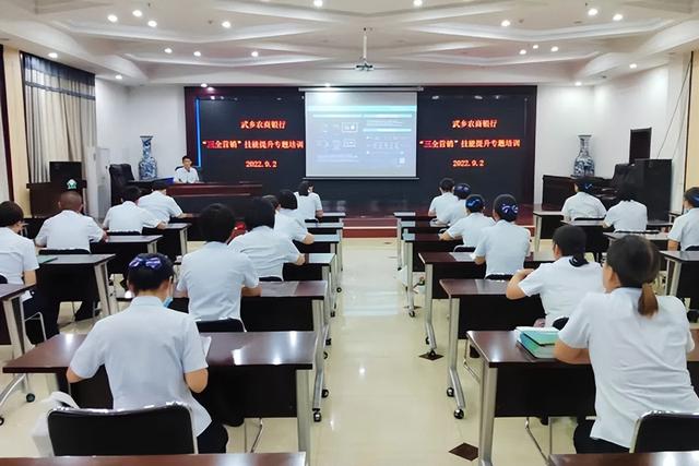 ����ũ���У�ǿ��Ӫ��������ѵ ������������ˮƽ