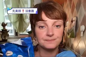 外国人“吐槽”：我在中国住了22年都没得绿卡！这究竟有多难？图片