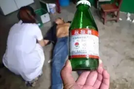 农村常见涉法问题：02.老鼠药的使用图片