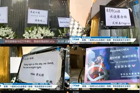 李玟再见！张惠妹陈镇川「心碎2句话告别」 台湾追思活动7地点曝光图片